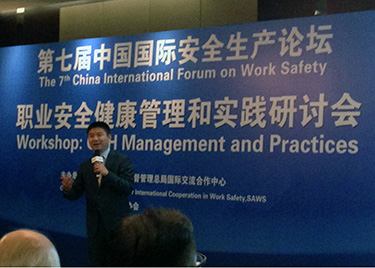 City stresses importance of gas sensing in ensuring worker safety at COS+H in China
